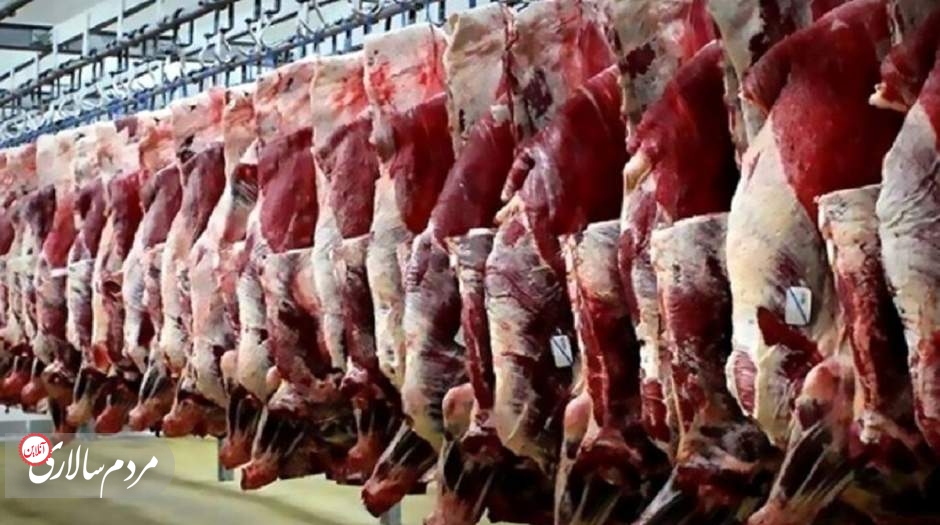 رمزگشایی از گرانی گوشت با وجود عرضه بالا