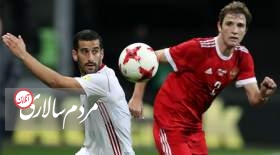 بازی تیم ملی فوتبال ایران با روسیه برگزار می‌شود؟