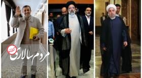 احمدی نژاد، رئیسی یا روحانی؟ کدامیک مورد اقبال بودند؟