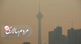 تشدید آلودگی هوای تهران در نیمه نخست امسال