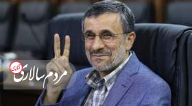 ورود یک چهره دموکراسی خواه و مردمی به ایران!