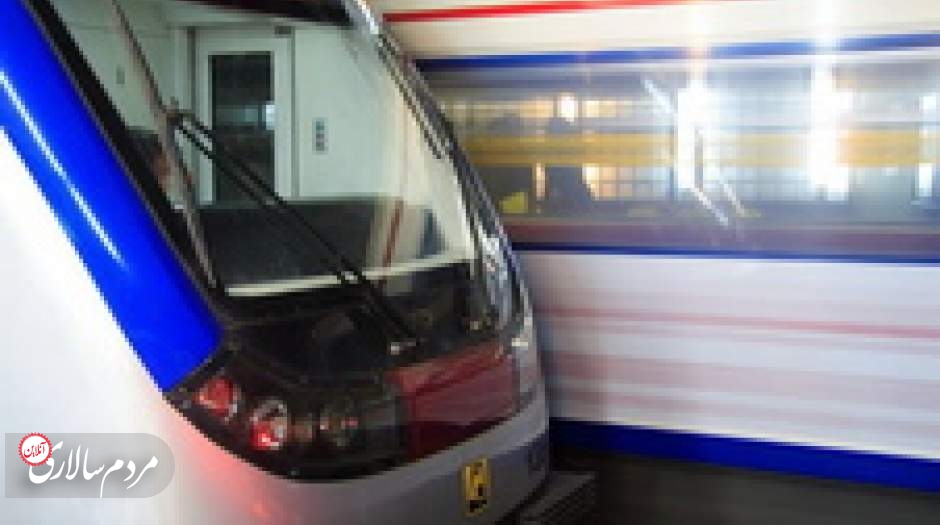 اورهال فوری ۱۰ رام قطار مترو در انتظار منابع مالی