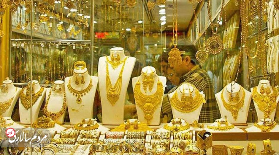 قیمت سکه و طلا امروز دوشنبه ۱۱ مهر
