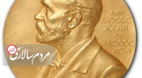 پشت پرده انتخاب برنده نوبل پزشکی