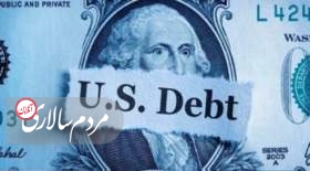بدهی ملی آمریکا رقم عجیب ۳۱.۱ تریلیون دلار را رد کرد
