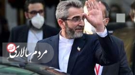 ایران آمادگی دارد ظرفیت‌هایش برای بازگشت امنیت انرژی را به اشتراک بگذارد