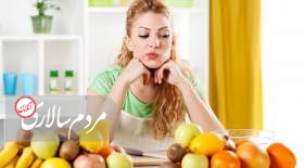 ۴ نشانه که هشدار می‌دهد در مصرف میوه زیاده‌روی کردید