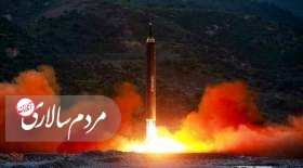 شلیک یک موشک بالستیک از سوی کره‌شمالی