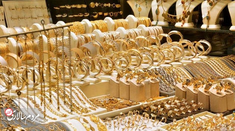 قیمت سکه و طلا امروز پنجشنبه ۲۱ مهر