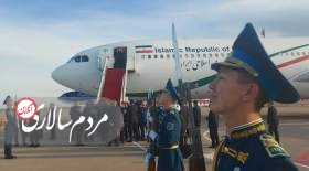 رئیسی قزاقستان را به مقصد کشورمان ترک کرد