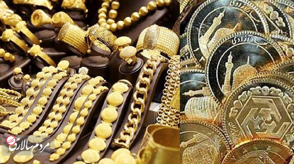 قیمت سکه و طلا امروز یکشنبه ۲۴ مهر
