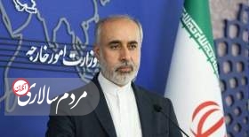 کنعانی: دولت ایران، مسئولیت‌پذیر است