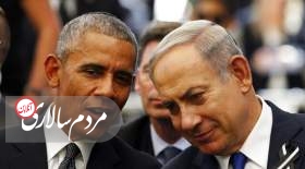 نتانیاهو:اوباما من را تهدید کرد