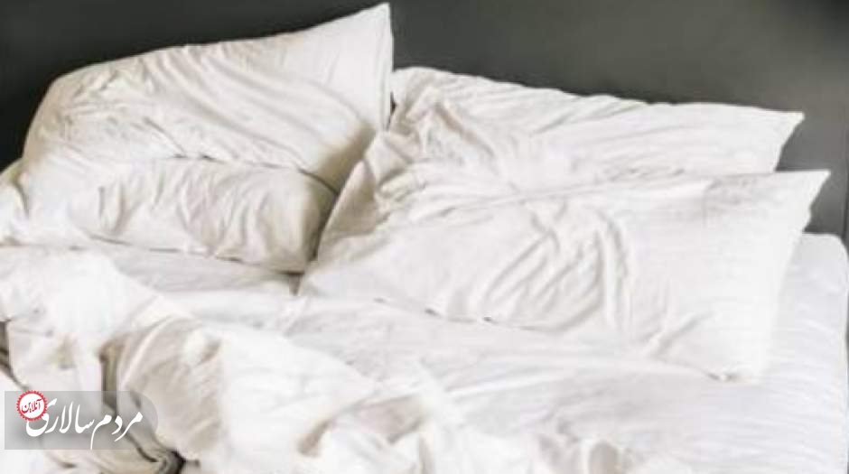 رخت خوابت را مرتب نکن