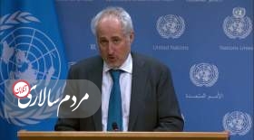 سازمان ملل حمله تروریستی شیراز را محکوم کرد