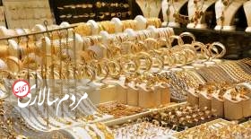 قیمت سکه و طلا امروز پنجشنبه ۵ آبان