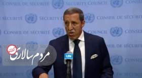 ادعاهای ضدایرانی نماینده مراکش در سازمان ملل