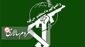 «حمله به یکی از مقرهای نظامی سپاه»در ماهشهر