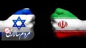 پیام موشکی ایران به اسرائیل همزمان با قدرت گرفتن نتانیاهو