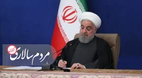 پیام تسلیت روحانی در پی درگذشت مرتضی محمدخان