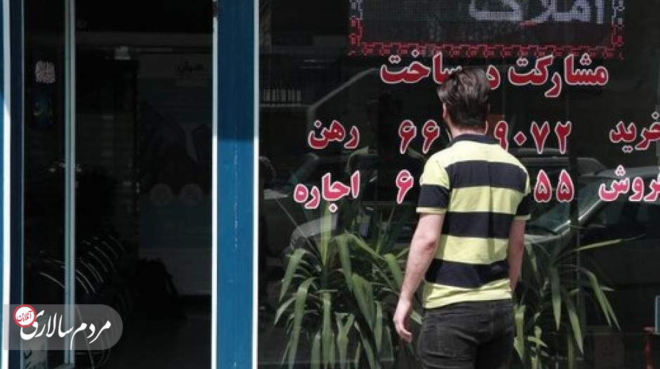 افزایش فروشنده‌ها در شمال تهران