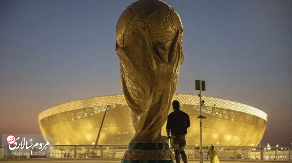 آنچه قطر نمی‌خواهد هواداران بدانند