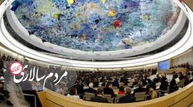 حمله نمایندگان کشورهای غربی به سفیر چین در شورای حقوق بشر