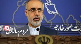ناقض برجام در جایگاه اتهام‌زنى به ایران نیست