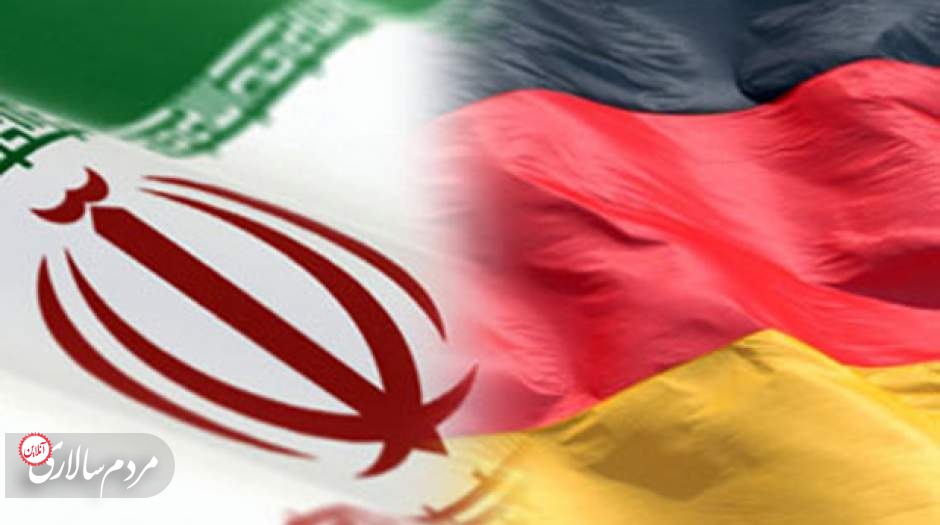 احضار سفیر آلمان به وزارت امور خارجه ایران