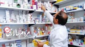 تسویه مطالبات داروخانه‌ها در طرح دارویار تا پایان آبانماه