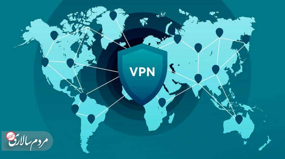 با استفاده از VPN امنیت اطلاعات ما از بین می‌رود؟