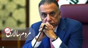 ادعای نماینده پارلمان عراق درباره دست داشتن الکاظمی در ترور سردار سلیمانی