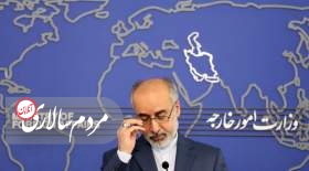 ایران تسلیم منطق زور نخواهد شد