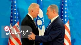 آیا رفاقت قدیمی بایدن و نتانیاهو مرگ رسمی برجام را رقم می زند؟