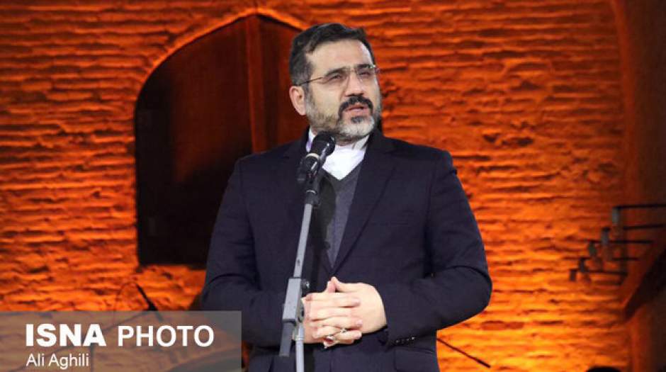 وزیر ارشاد: اسامی فیلم‌های جشنواره امروز اعلام می‌شود