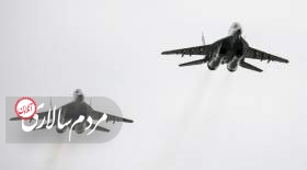 ارسال جنگنده‌ به اوکراین«بیش از حد تنش‌زا»است