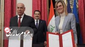عراق و فرانسه توافقنامه همکاری‌های راهبردی امضا کردند