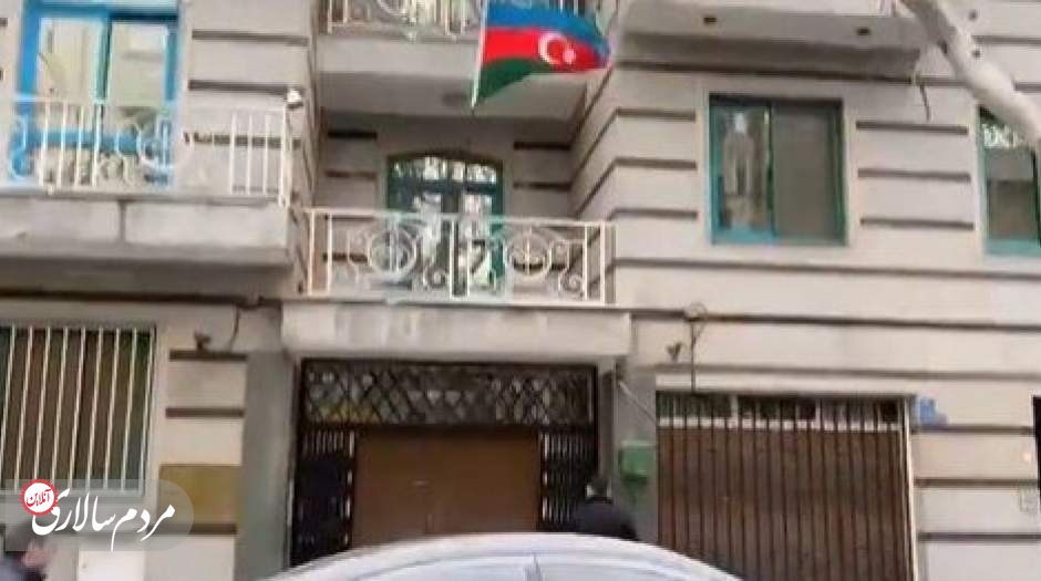 حمله مسلحانه به سفارت باکو در تهران