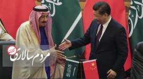 چین در دو راهی ایران و عربستان سعودی