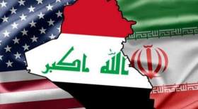 عراق در لباس میانجی میان ایران و آمریکا