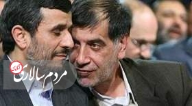 دلایل سکوت احمدی‌نژاد به روایت باهنر