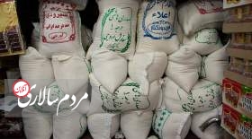 برنج ایرانی ارزان شد،اما در بازار گران است!
