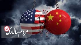 آمریکا برای تحریم چین در جستجوی همراه است
