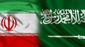 ابراز امیدواری ریاض به ادامه «گفت‌وگوهای سازنده» با تهران