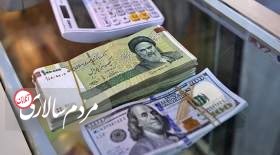شرایط فروش ارز در تعطیلات نوروز اعلام شد