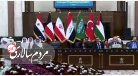 برگزاری کنفرانس گفت‌وگو در بغداد هفته آینده با حضور ایران