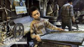 رشد پدیده «کار کودک» محصول رشد اتباع خارجی یا حاصل بحران بازار کار است؟