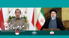 گفت‌وگوی روسای جمهور ایران و اندونزی