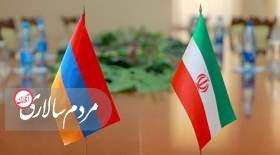 رایزنی ارمنستان و روسیه درباره ایران