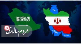 از سرگیری روابط تجاری ایران و عربستان سعودی